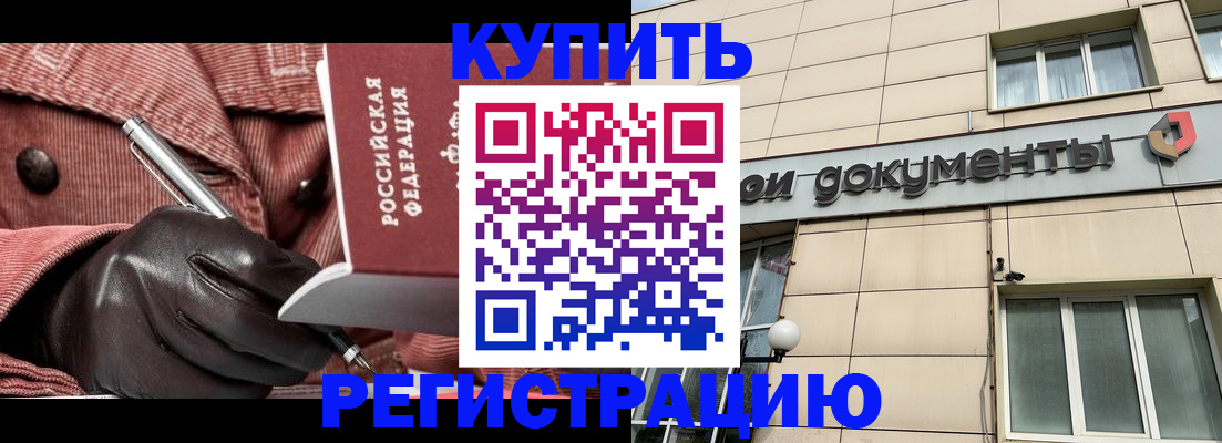 форма 3 в Сафоново